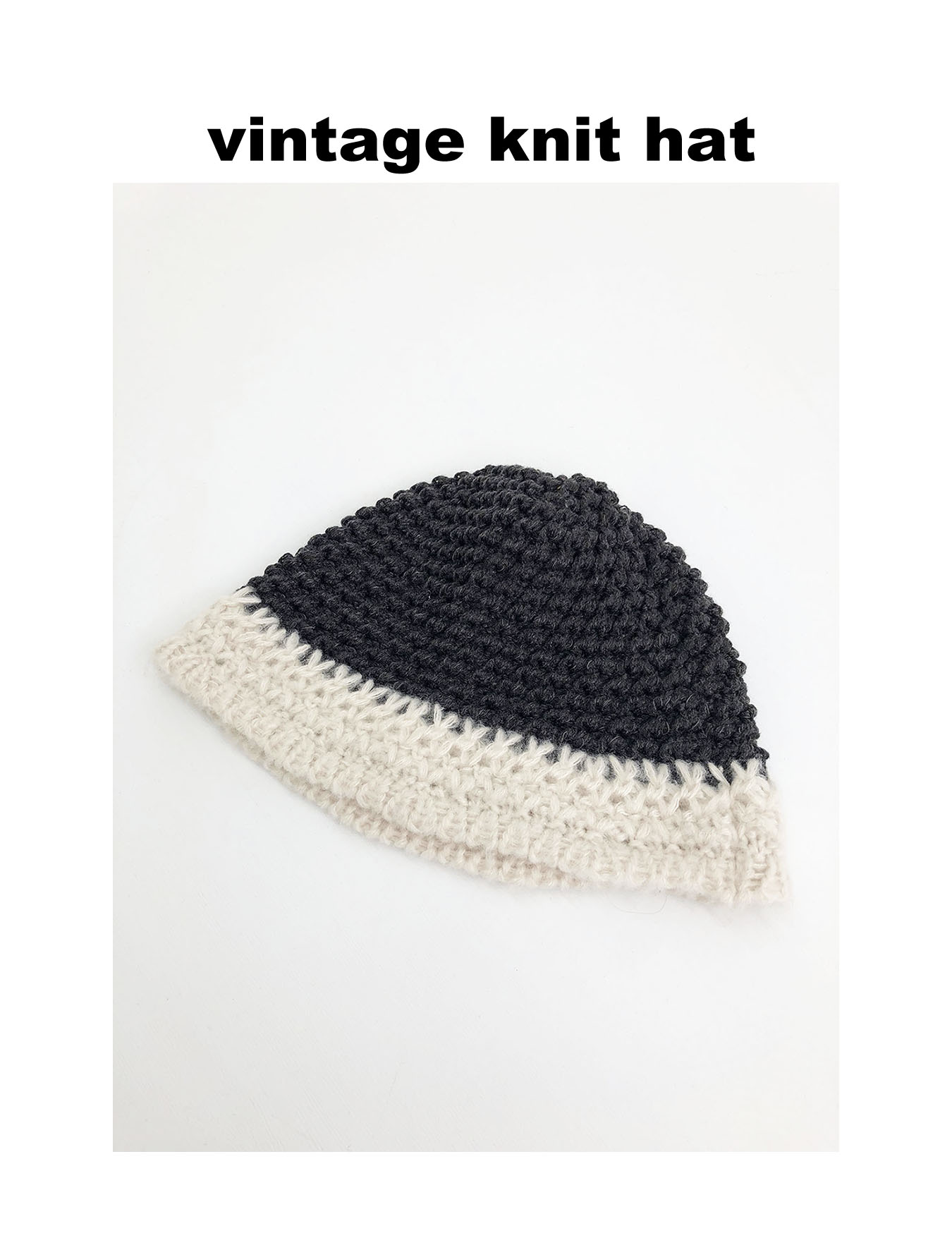 vintage knit hat (1 color)